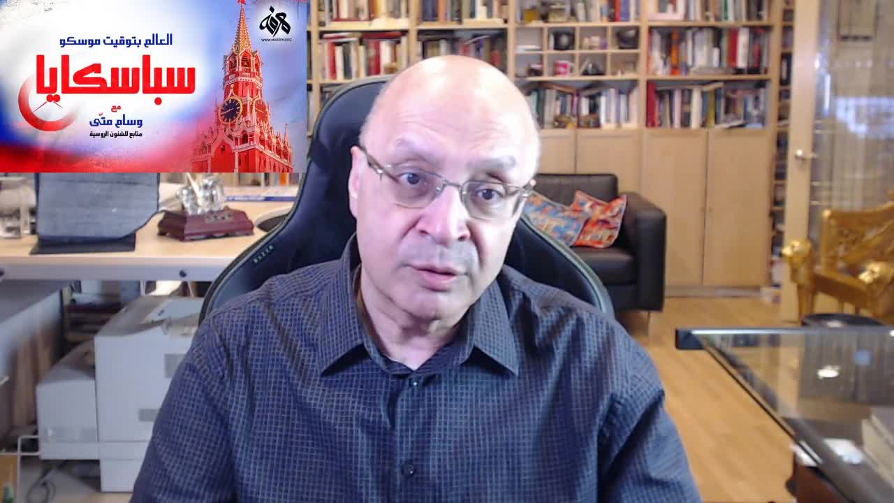 تأبين وسام متى 12-12-2021