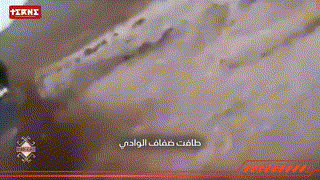 مكافحة التصحر : المغرب والسنغال ⴰⵙⴱⴷⴷⵉ ⵏ ⵓⵙⵏⵣⵔⵓⴼ : ⵍⵎⵖⵔⵉⴱ ⴷ ⵙⵙⵉⵏⵉⴳⴰⵍ