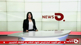 هبة نور الدين في قناة البغدادية