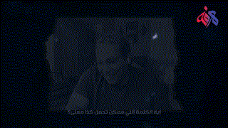 نعي وفاة د.م. أحمد عبد القادر، خبير الذكاء الاصطناعي في ميتا (فيسبوك)