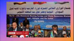 دقوا الترمبة - وحيد زاهر