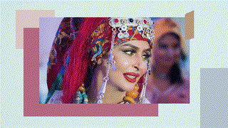 ⵜⵜⵍⵖⵏⵊⴰ