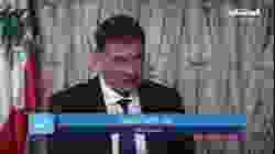 بهاء الحريري يتهرب من اعتبار إسرائيل عدو (اغسطس 2024)