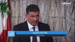 بهاء الحريري يتهرب من اعتبار إسرائيل عدو (اغسطس 2024)