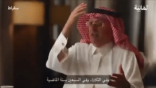 عبد الله المعلمي تعليقاً على طوفان الأقصى: يجب التوحد ضد اسرائيل وعدم إدانة حماس خلال الحرب(24-10-2023)