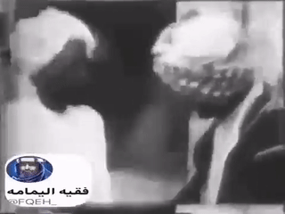 دكة الرقيق بجوار الحرم المكي