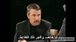 توماس فريدمان يتحدث عن 