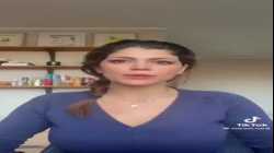 القاء مقطع من مثلث قطرب