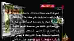 محمد حسنين هيكل يستعرض رأي بن غوريون بالسلام بين العرب وإسرائيل
