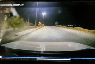 نيزك يسقط في الدوادمي-الرياض 8 فبراير 2023