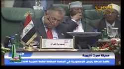 علي عبد الله صالح: لا حل لفلسطين إلا بتصعيد المقاومة (القمة العربية بليبيا ٩ أكتوبر ٢٠١٠)