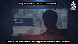 الأكف المبسوطة