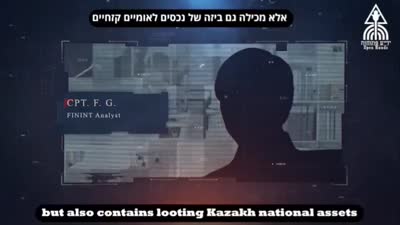 الأكف المبسوطة