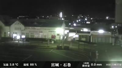 زلزال بقوة 6 ريختر في محافظة مي‌ياگي، اليابان، 15 مارس 2022