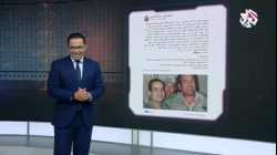 من الضابط الناجي من حادث طائرة البطوطي