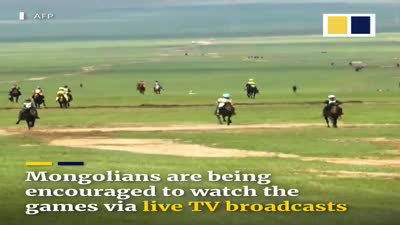 ألعاب مغولية (نادم)