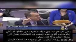 التطعيمات تسبب التوحد