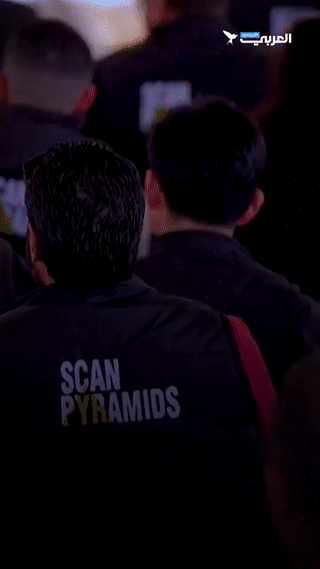 الممر السري المكتشف في هرم خوفو