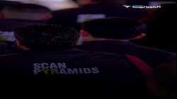 الممر السري المكتشف في هرم خوفو