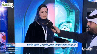 سارة، أول روبوت سعودي، ترتدي الحجاب وتتحدث العامية