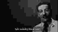 رثاء نجيب الريحاني لسيد درويش