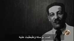 رثاء نجيب الريحاني لسيد درويش