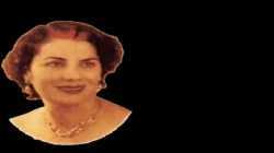 لور دكاش - آمنت بالله