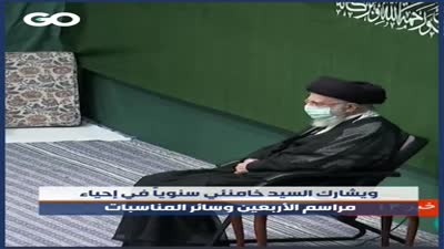 المرشد الأعلى آية الله علي خامنئي في الأربعين الحسين ، 17 سبتمبر 2022