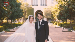 لقطات من حفل زفاف الأميرة إيمان بنت عبد الله الثاني