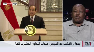 Video automatically booked