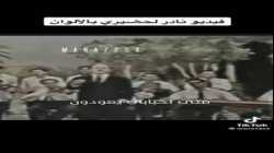 تسجيل مرئي ملون لحضيري أبو عزيز