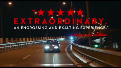 الإعلان الترويجي لفيلم قودي سيارتي-drive-my-car المرشح للأوسكار